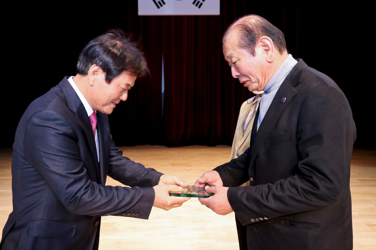 체육인의 밤 행사