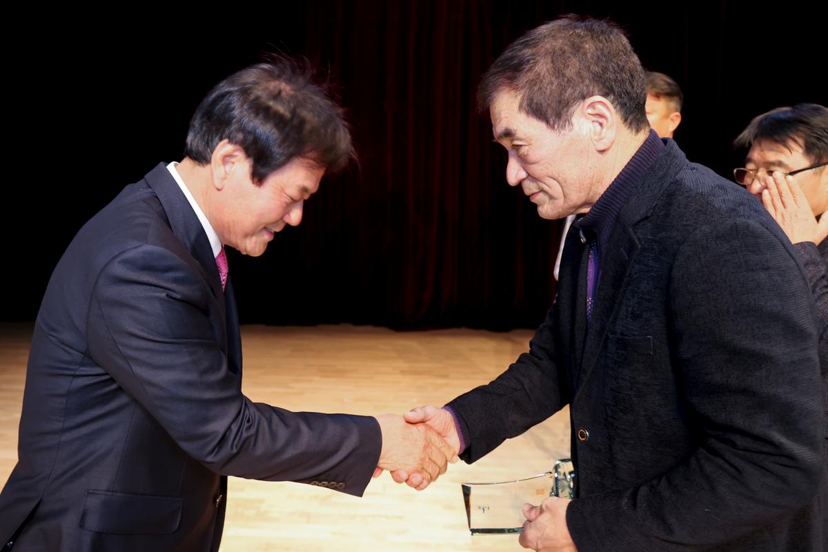체육인의 밤 행사