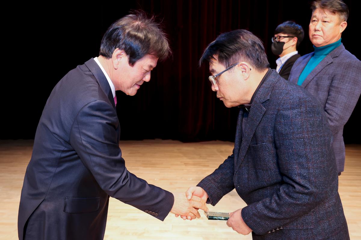 체육인의 밤 행사