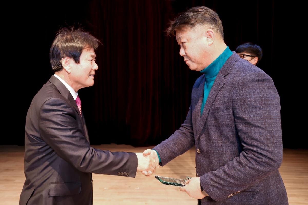 체육인의 밤 행사