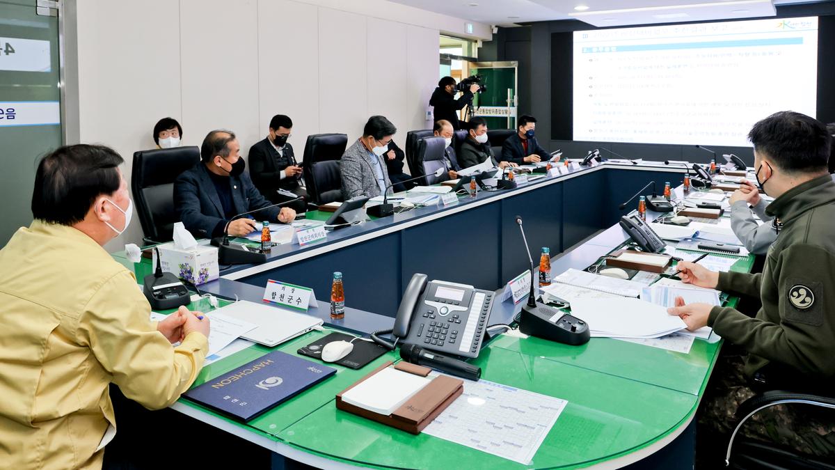 2022년4분기 합천군통합방위협의회