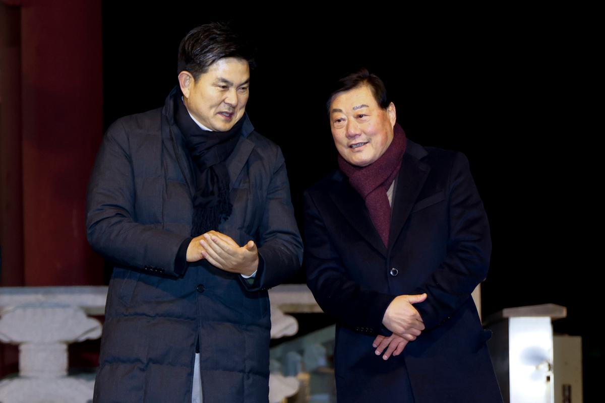제야 군민대종 타종행사