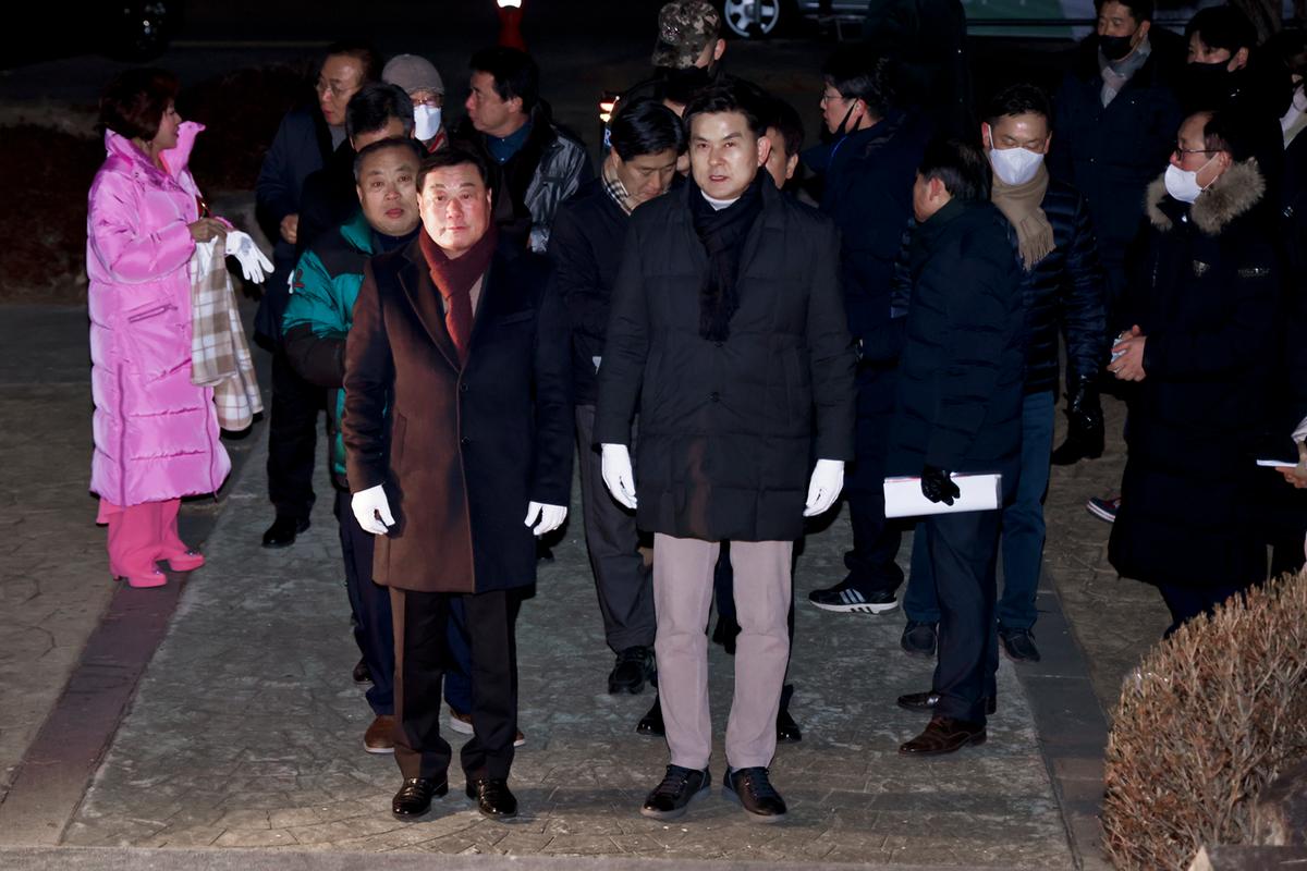 제야 군민대종 타종행사