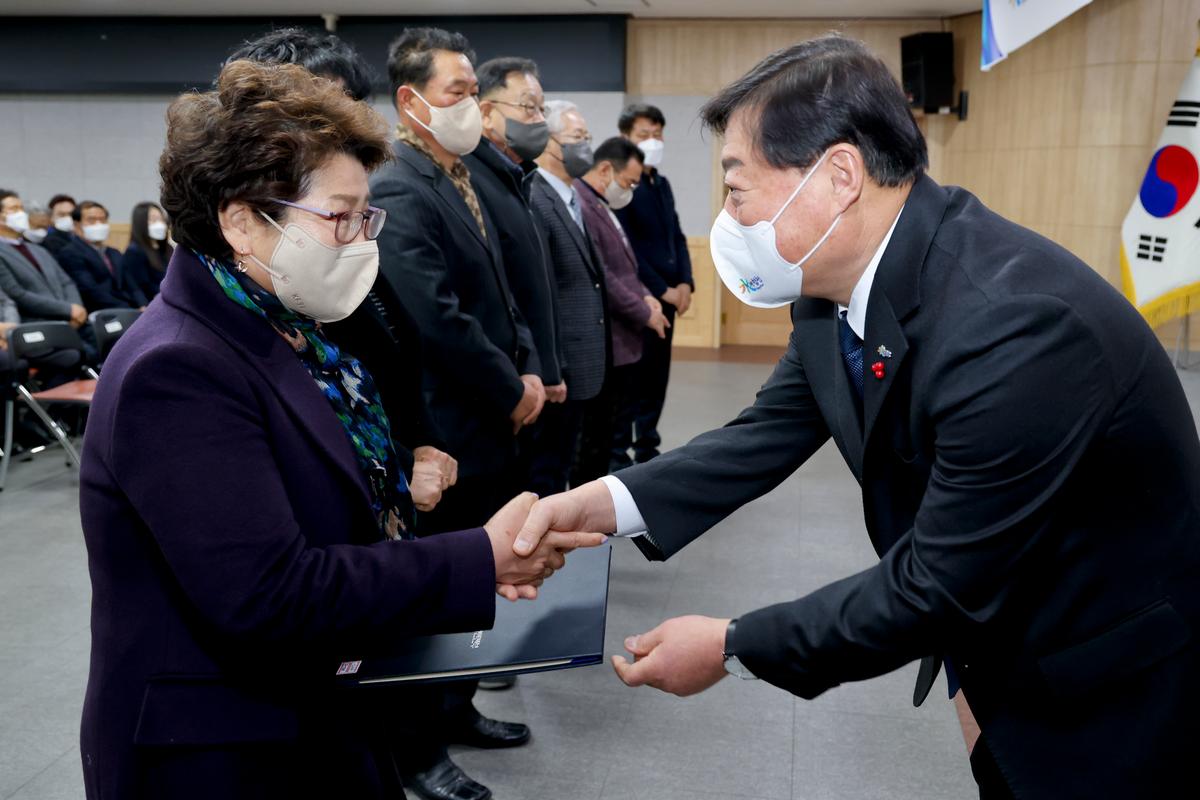 2023년 시무식