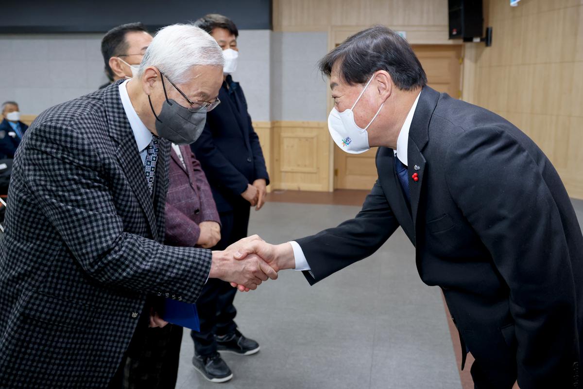 2023년 시무식