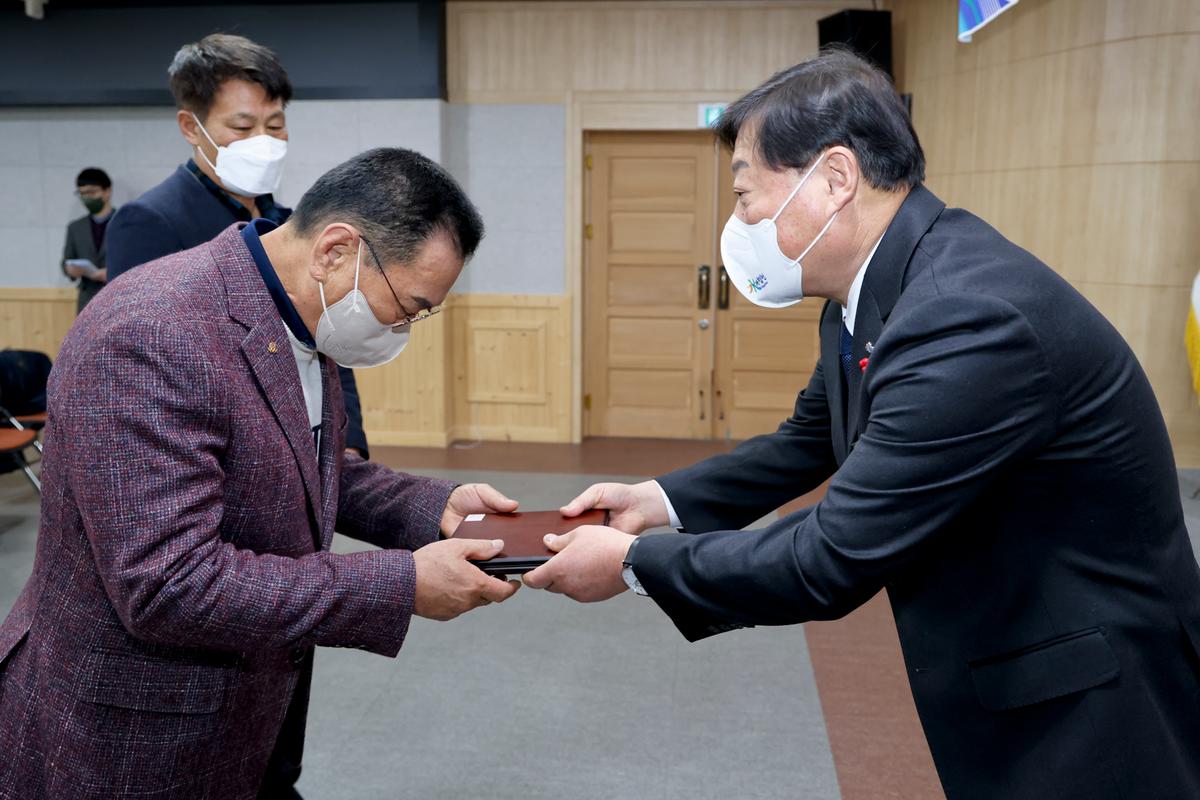 2023년 시무식