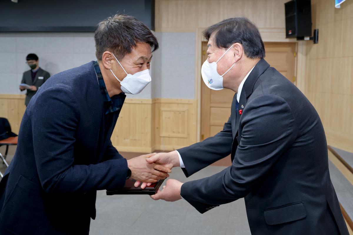 2023년 시무식