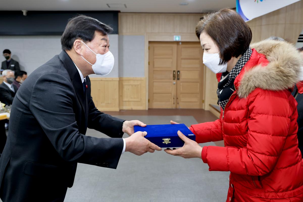 2023년 시무식