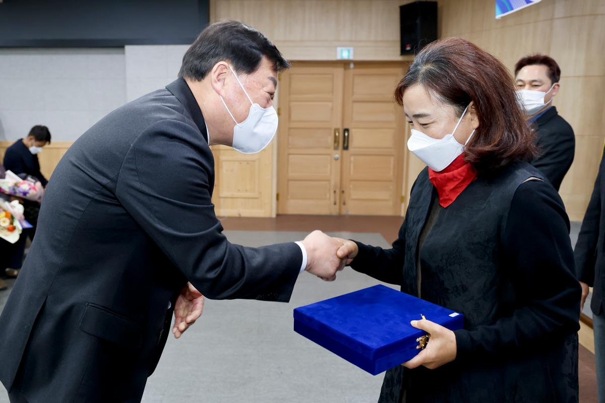 2023년 시무식