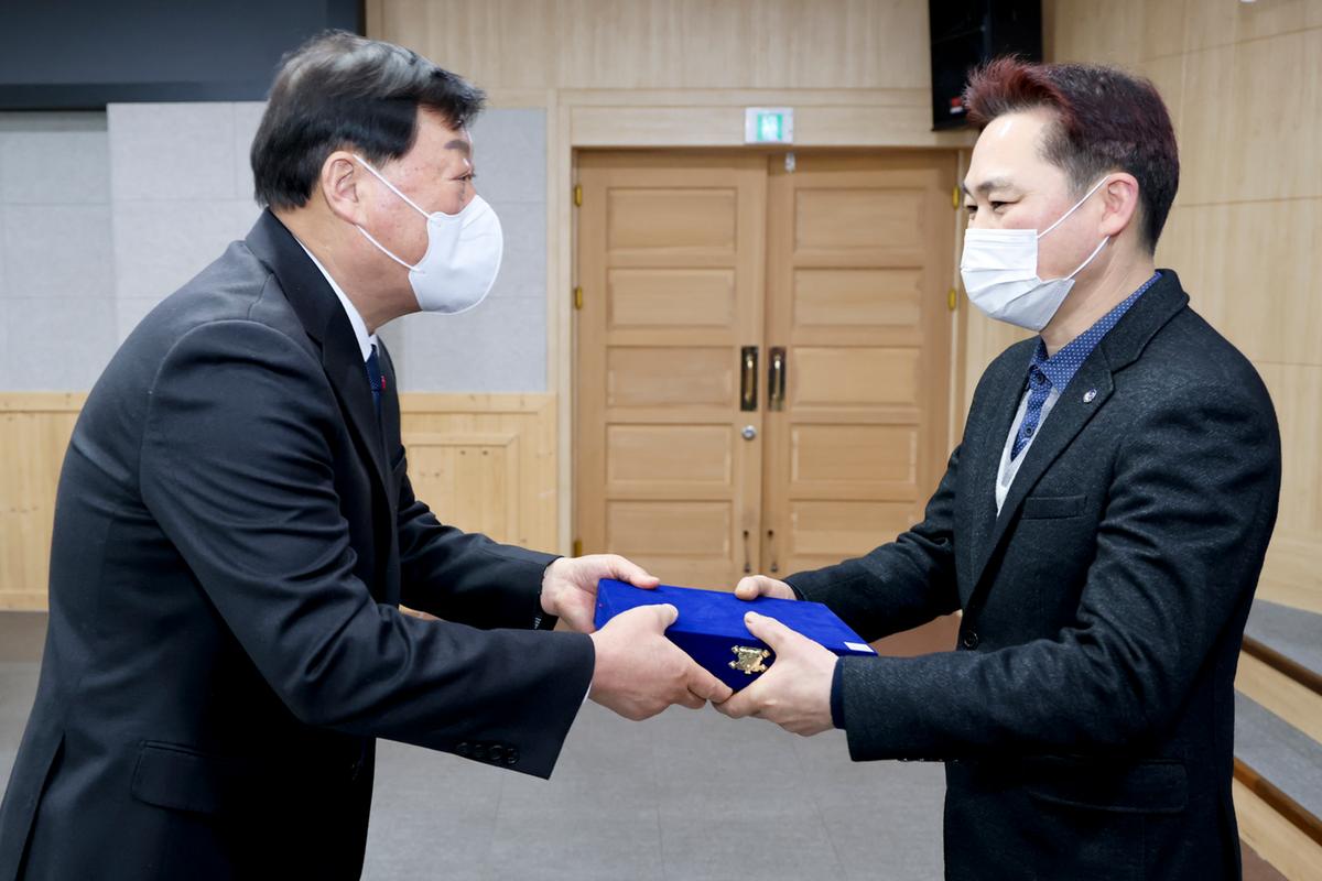 2023년 시무식