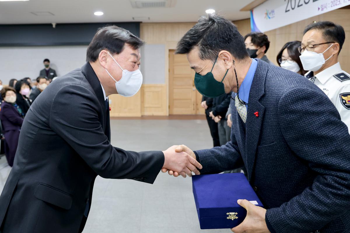 2023년 시무식