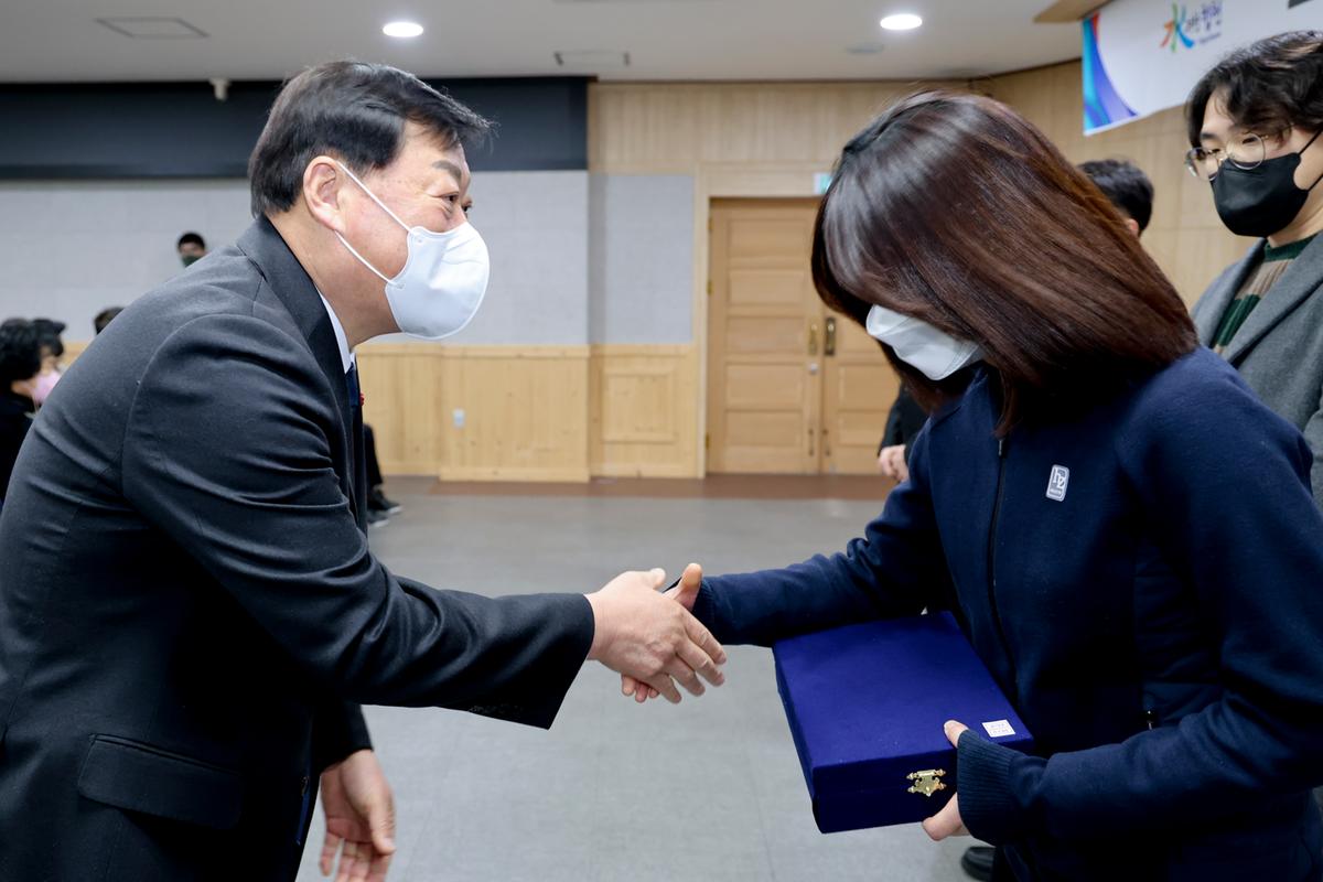 2023년 시무식
