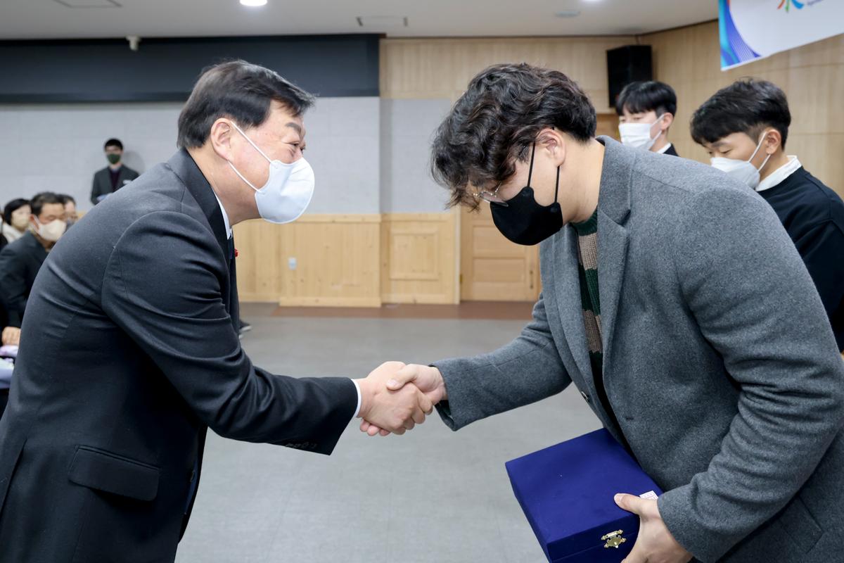 2023년 시무식