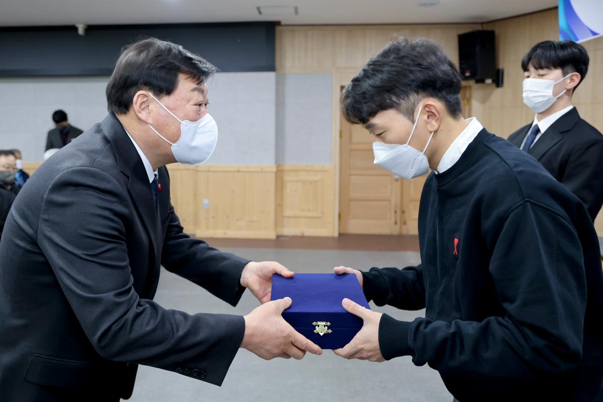2023년 시무식