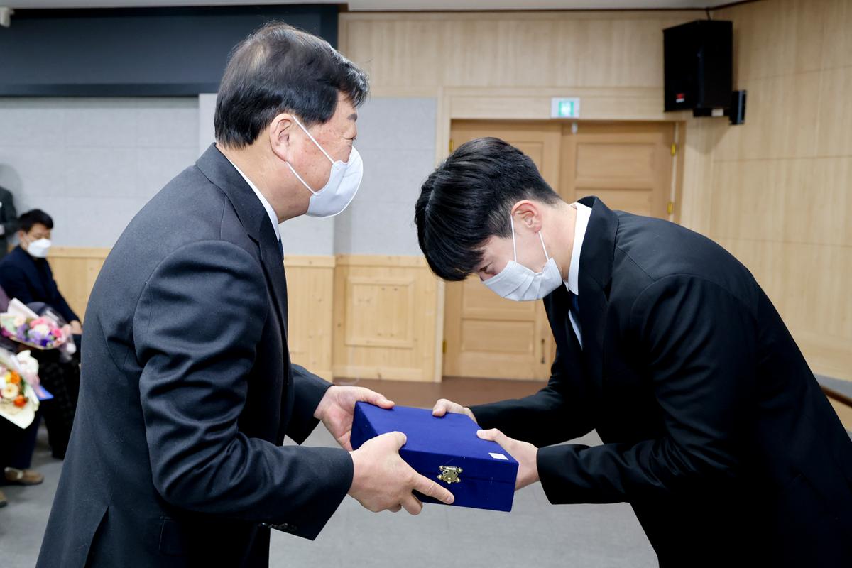 2023년 시무식
