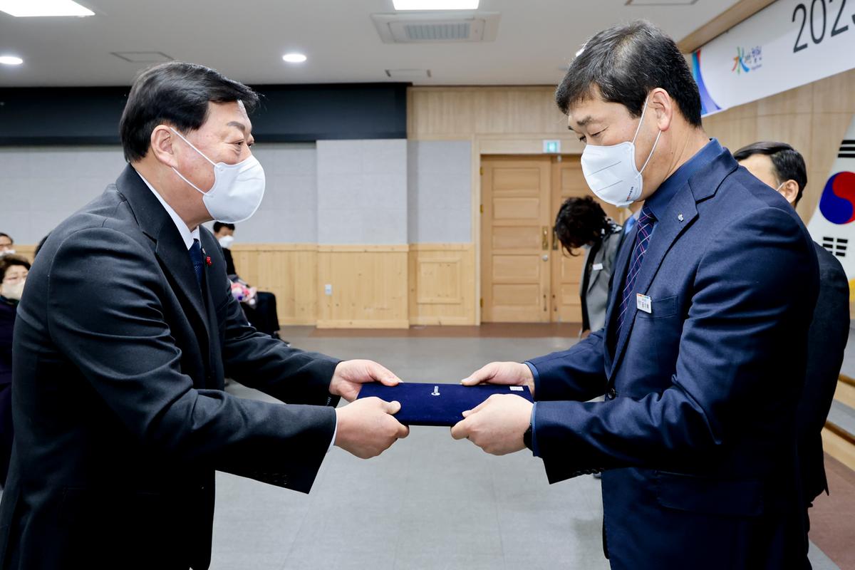 2023년 시무식