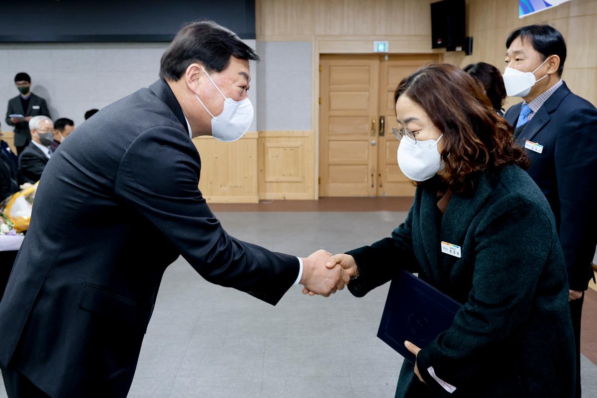 2023년 시무식