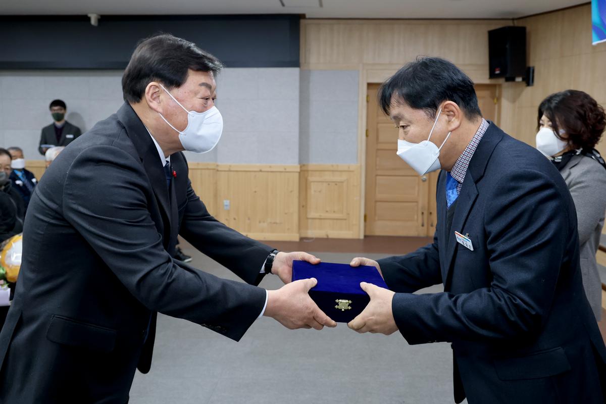 2023년 시무식