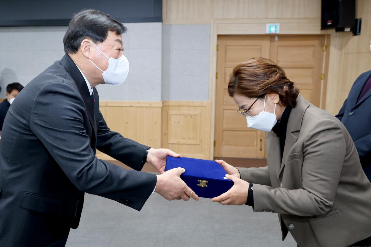 2023년 시무식