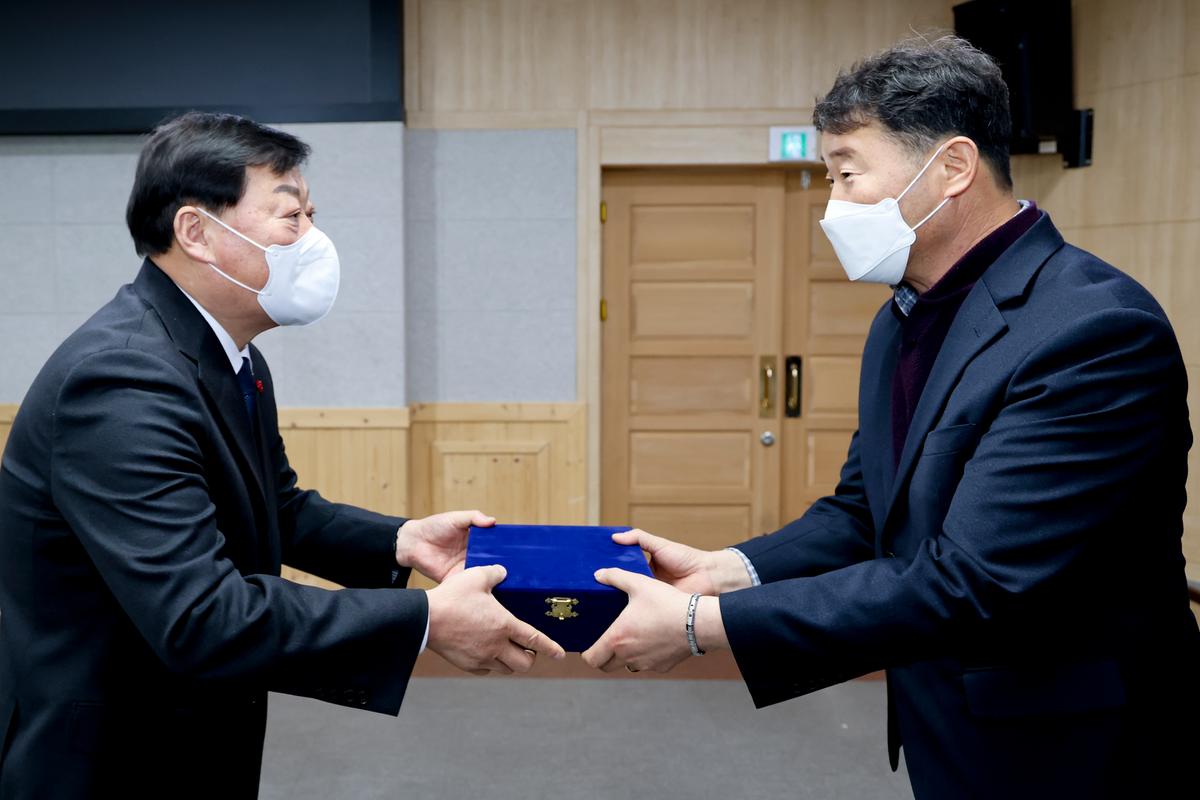 2023년 시무식