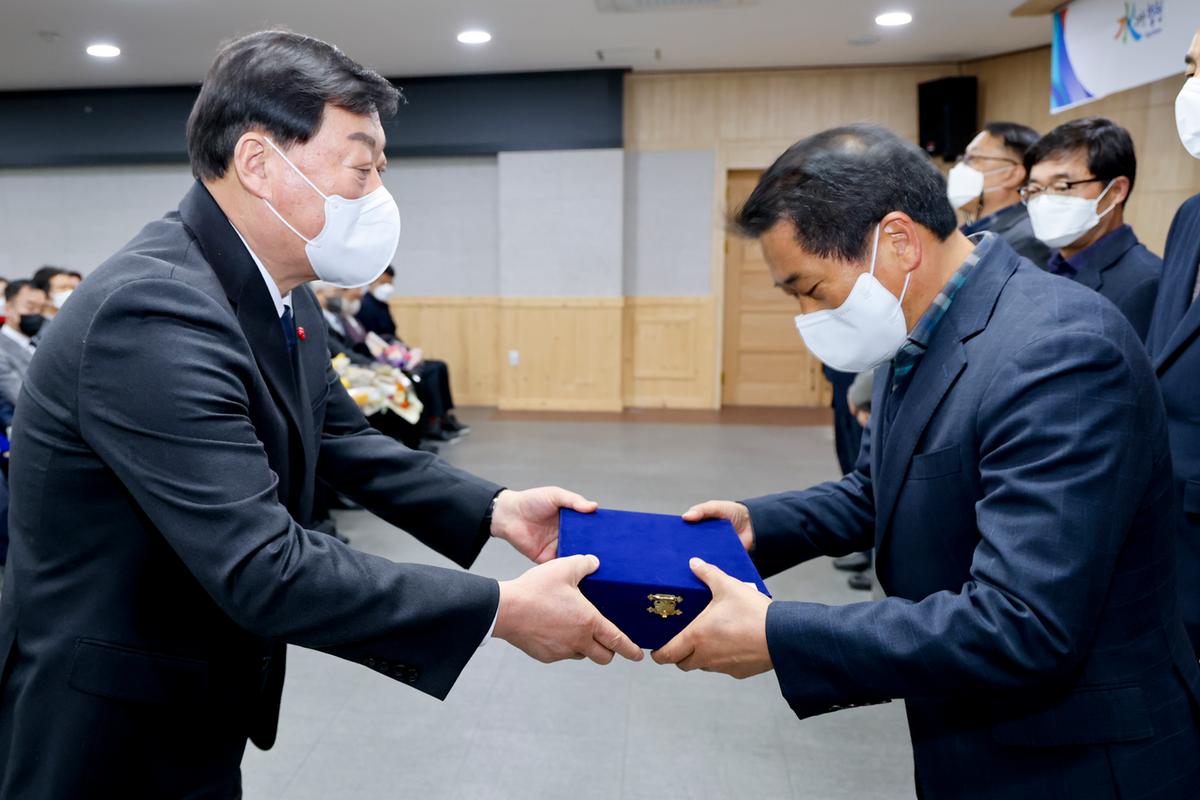 2023년 시무식