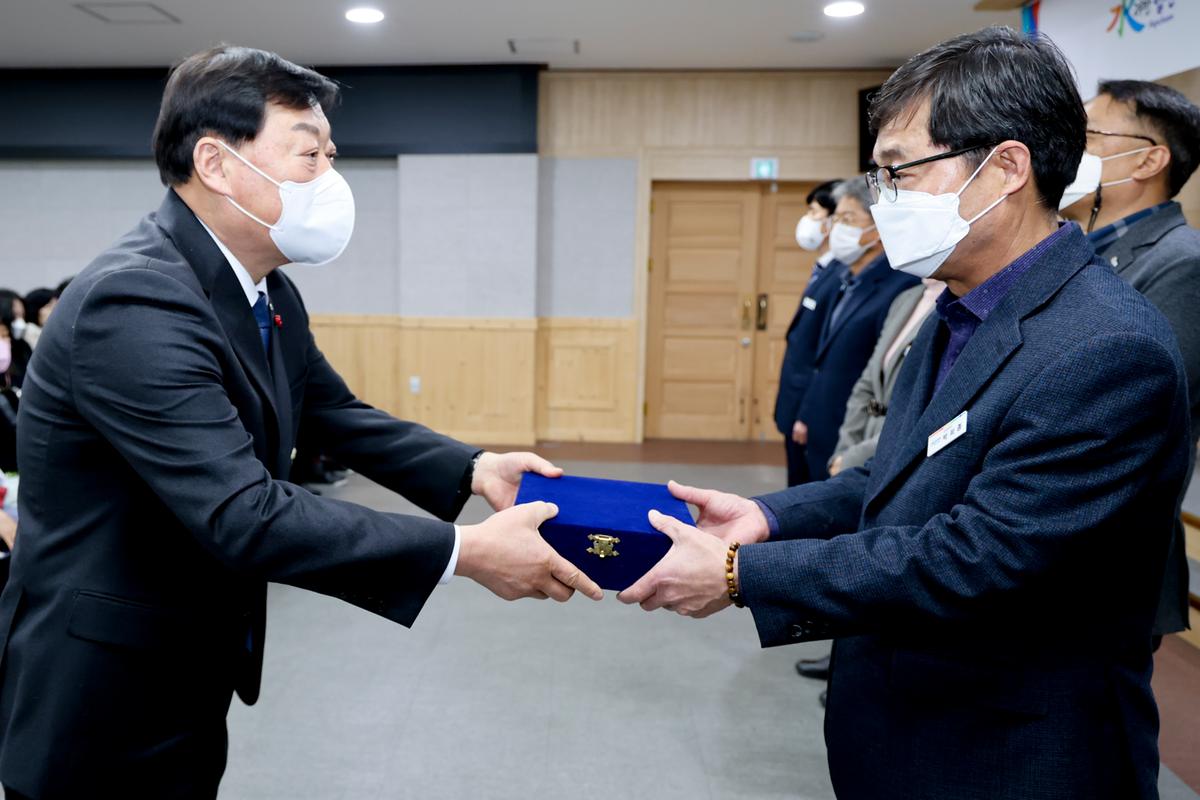2023년 시무식