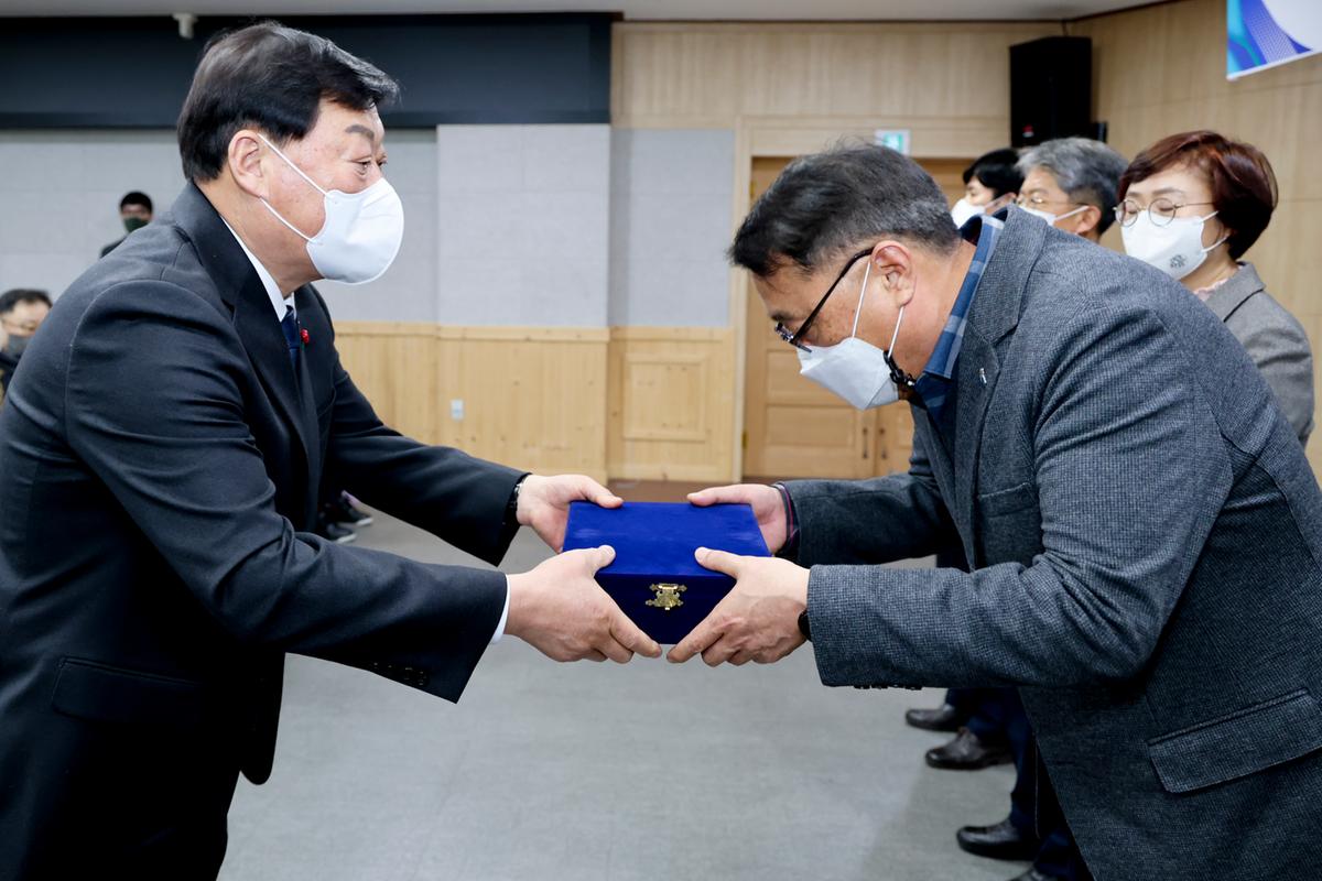 2023년 시무식