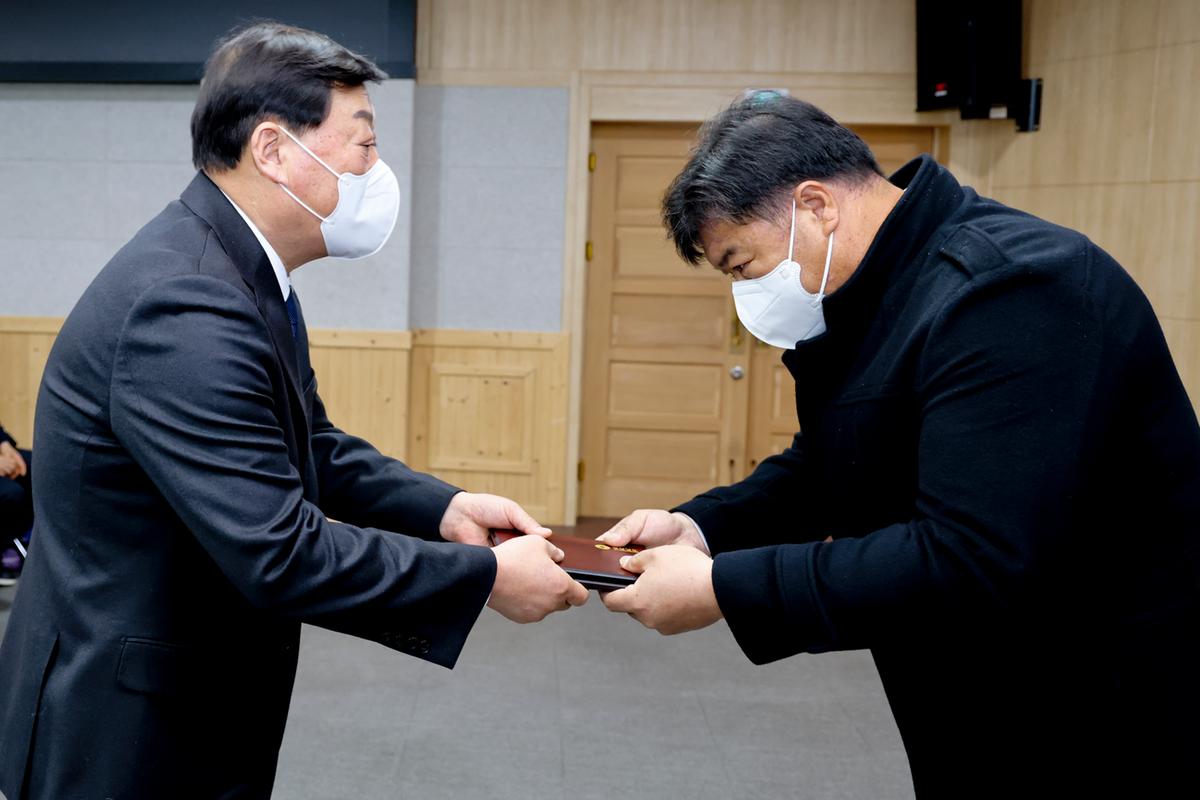 2023년 시무식