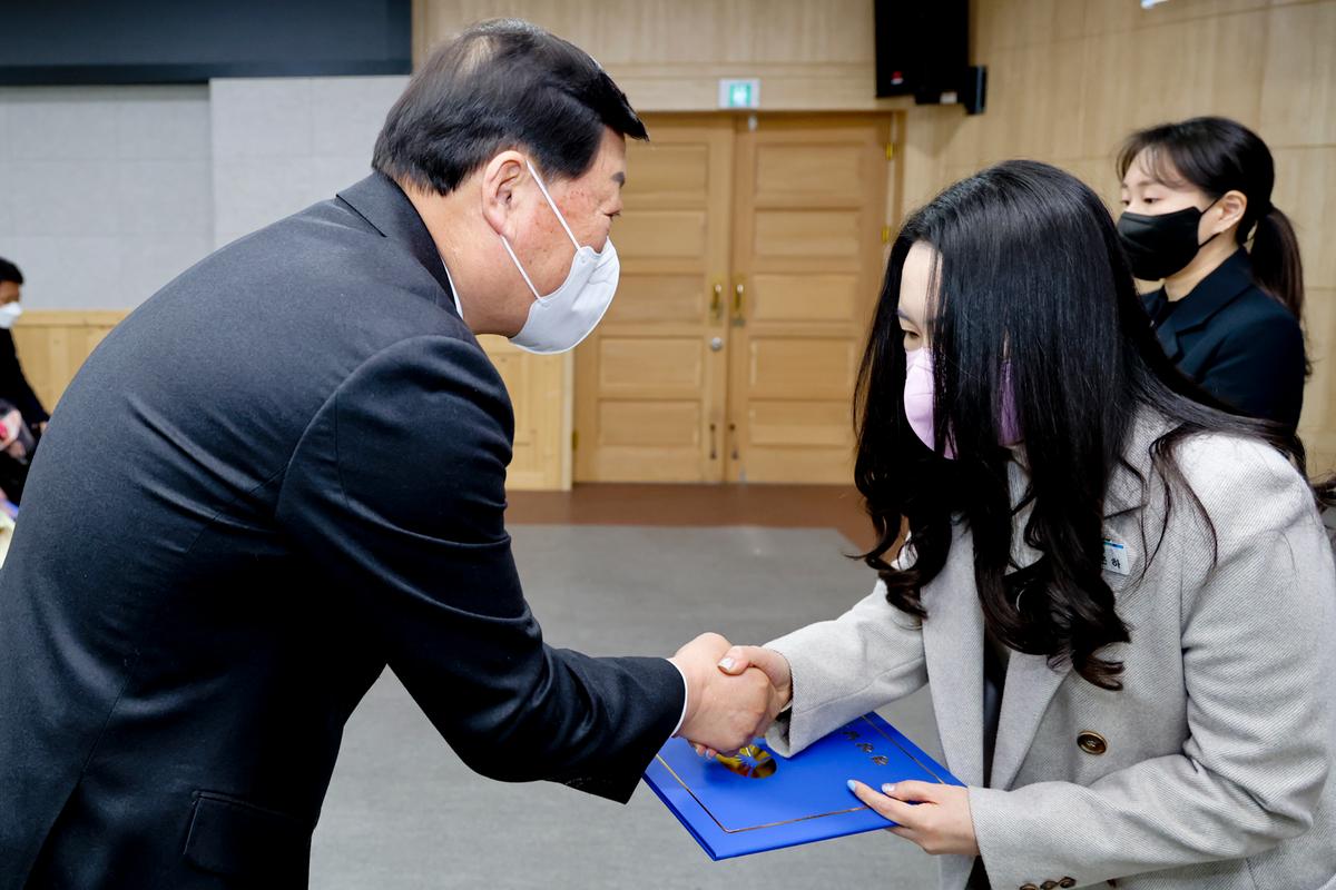 2023년 시무식