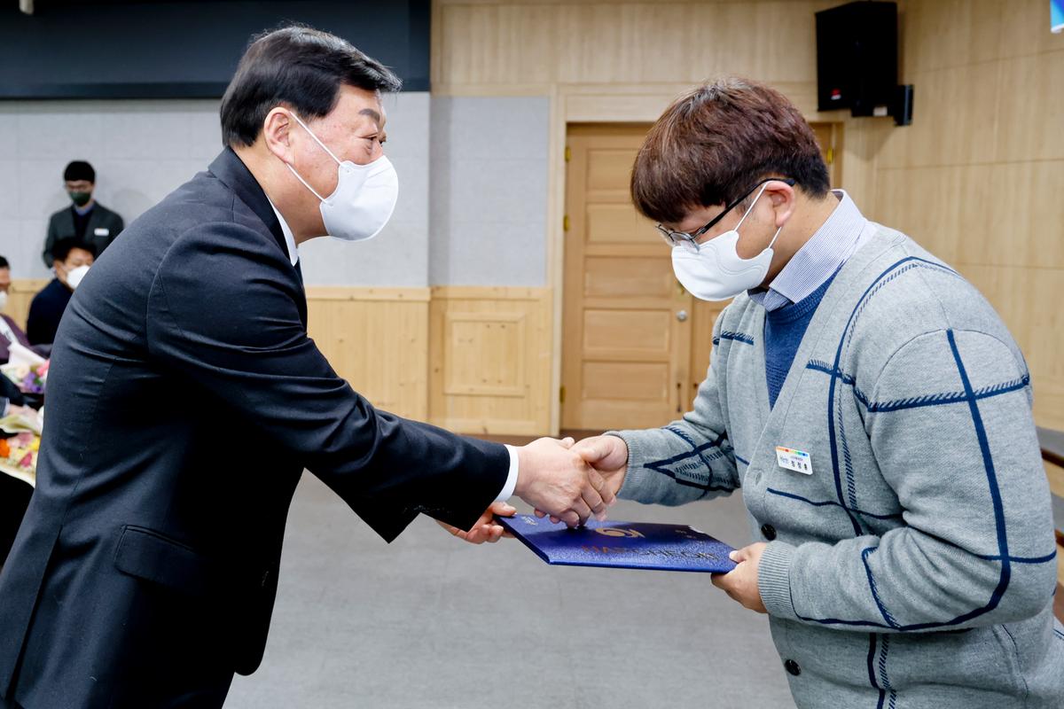 2023년 시무식