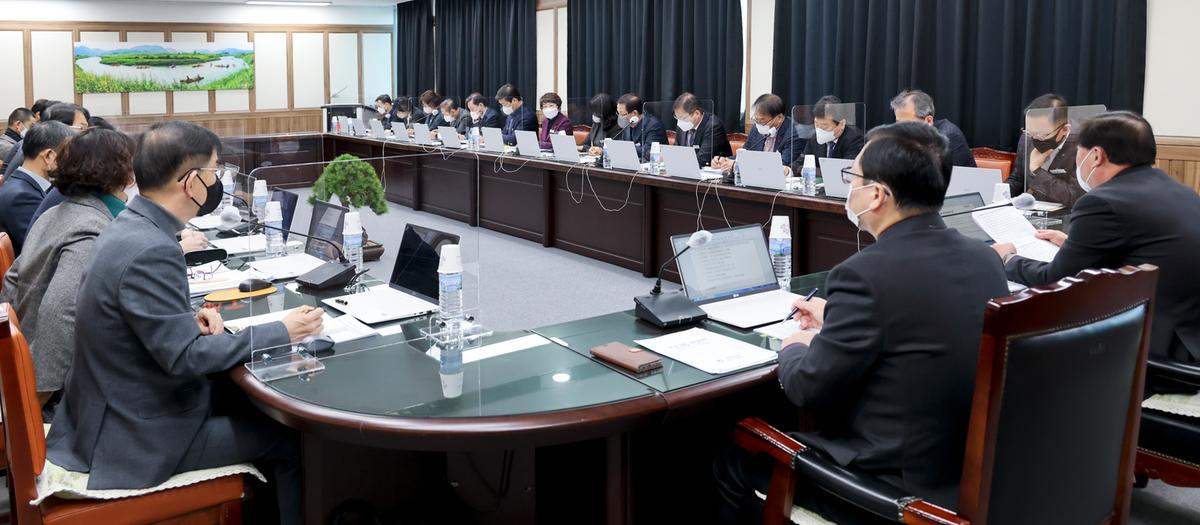 군수주재 확대 간부회의