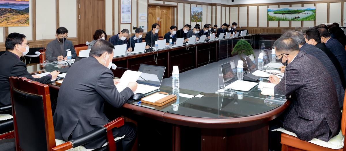 군수주재 확대 간부회의