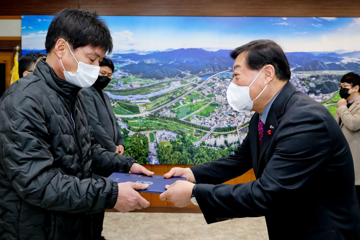 공수의 위촉장 수여