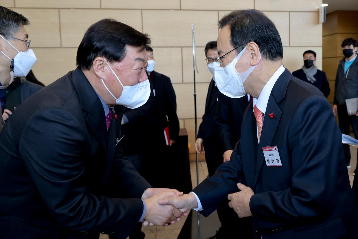 경상남도 신년인사회