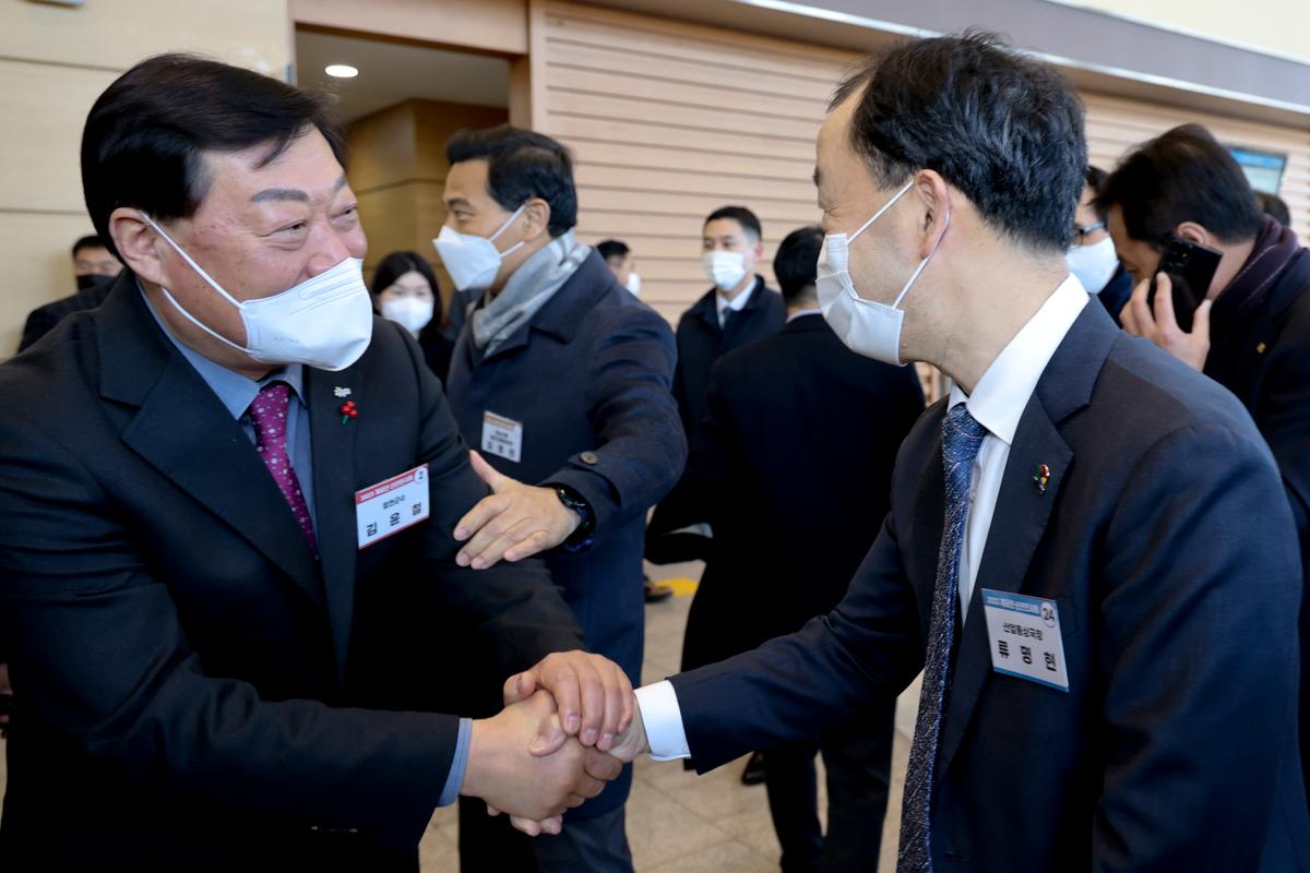 경상남도 신년인사회