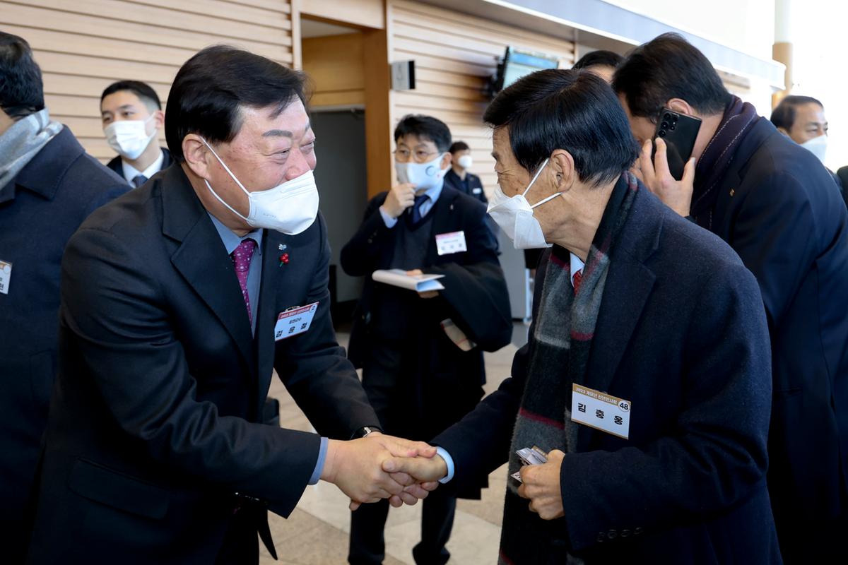 경상남도 신년인사회