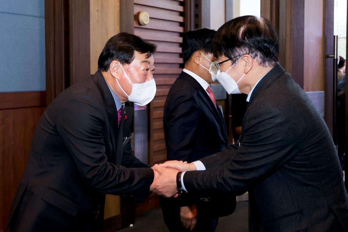 경상남도 신년인사회