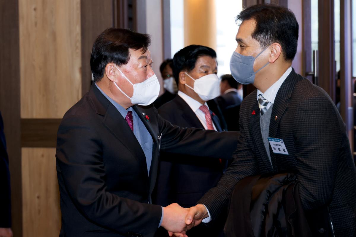 경상남도 신년인사회