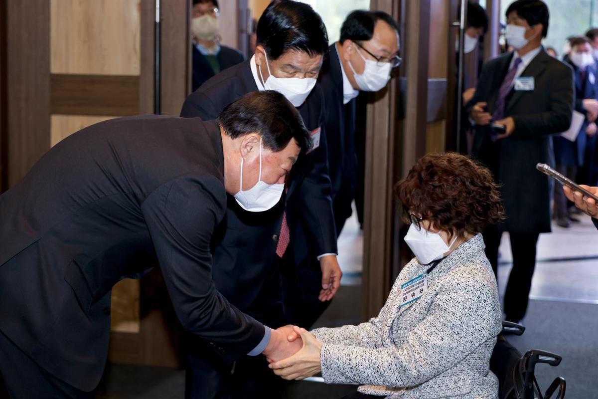 경상남도 신년인사회