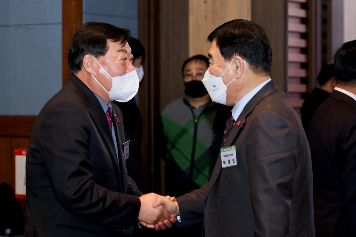 경상남도 신년인사회