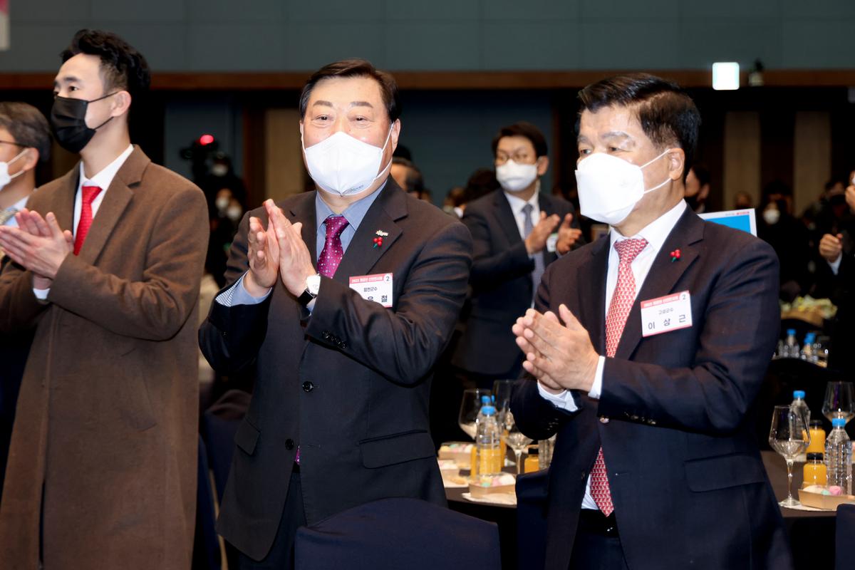 경상남도 신년인사회