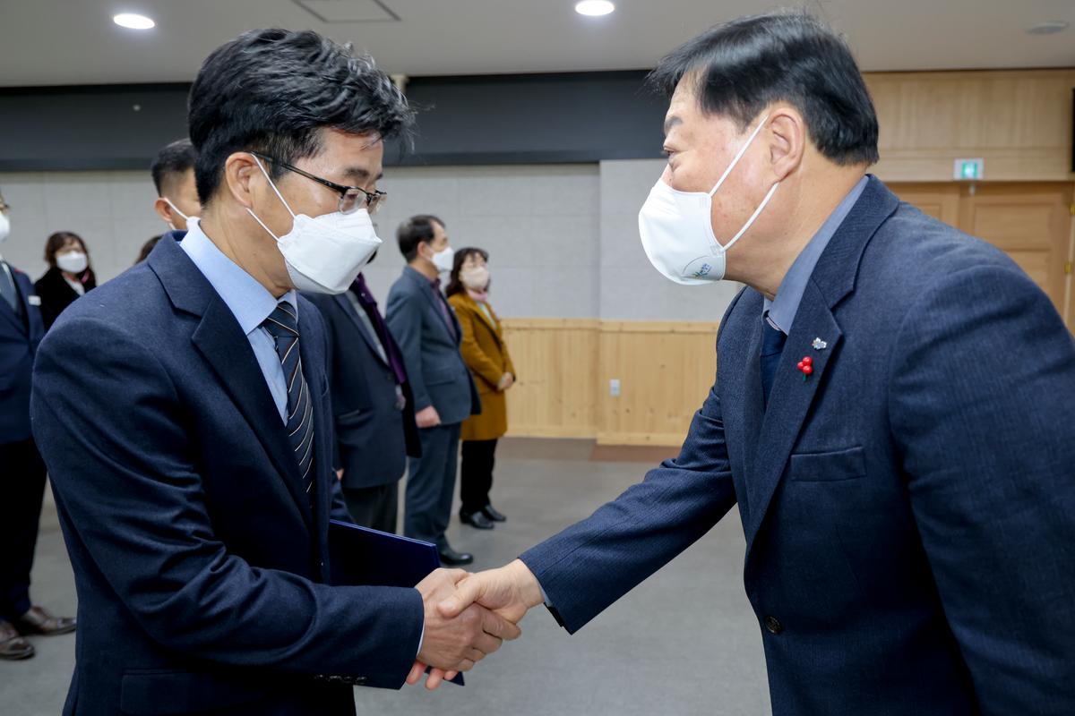 임용장 교부