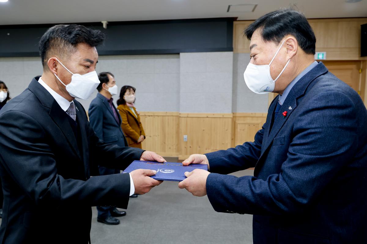 임용장 교부