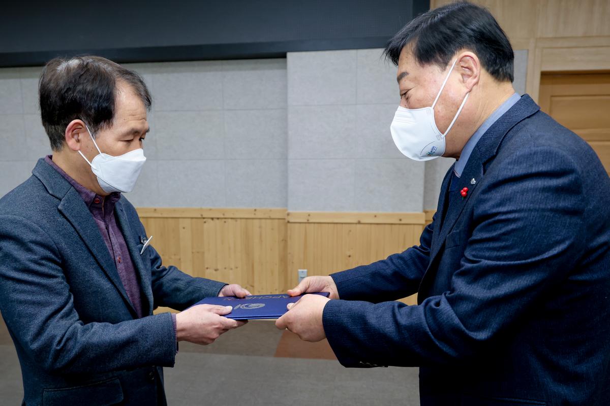 임용장 교부