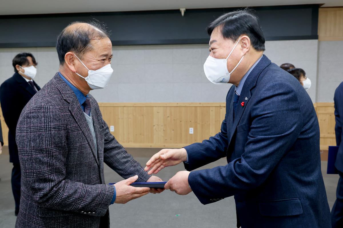 임용장 교부
