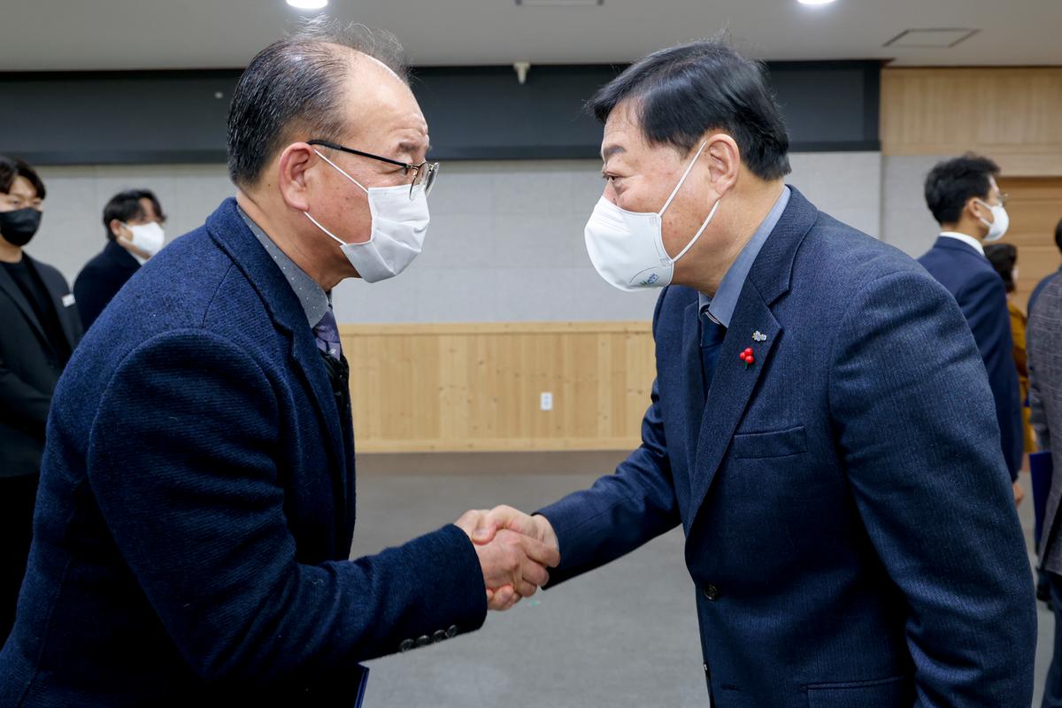 임용장 교부