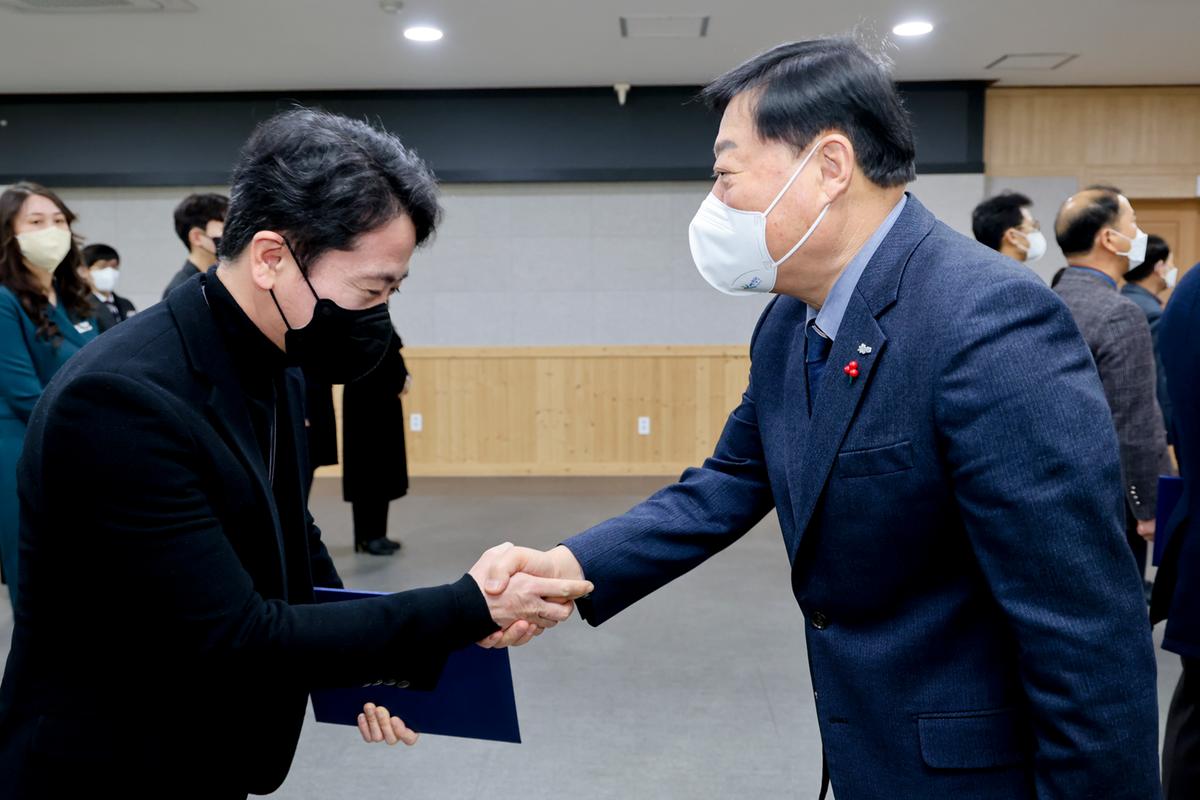 임용장 교부