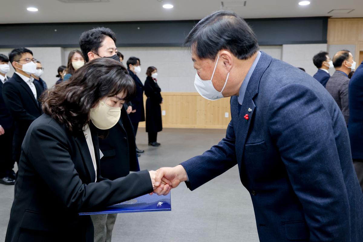 임용장 교부