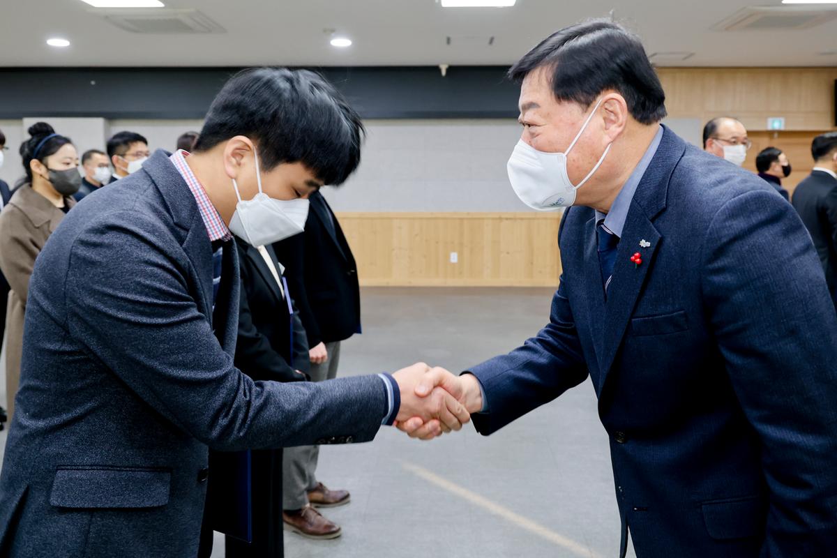 임용장 교부