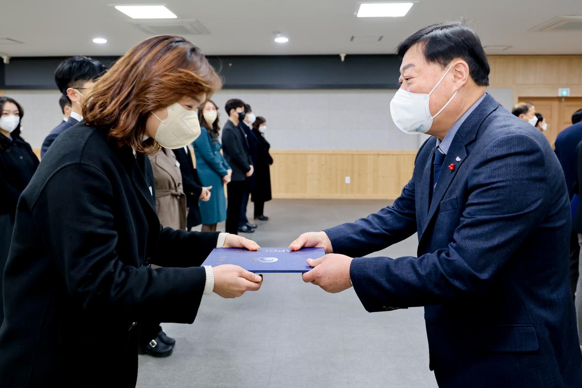 임용장 교부